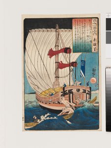 سانجي تاكامورا بواسطة Utagawa Kuniyoshi