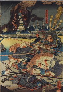 ورقة من لوحة ثلاثية الألوان مطبوعة بألواح خشبية ، بعنوان Shinshū Odai kassen no zu (معركة Odai في مقاطعة Shinano) ، تصور Odai Akarokurō Yorisada وهو يحرم ثلاثة رجال بينما تحترق قلعته في الخلفية: اليابان ، Edo ، بواسطة Utagawa Kuniyoshi بواسطة Utagawa Kuniyoshi