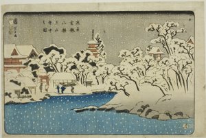 S no w sound Benten يسحب في عضو البرلمان Kinryu Zan اليدوي Asakusa بواسطة Utagawa Kuniyoshi
