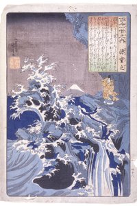 100 شاعر: شيجيوكي ميناموتو بواسطة Utagawa Kuniyoshi