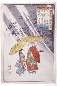 الشعراء المائة: الكاهن ياكورن بواسطة Utagawa Kuniyoshi