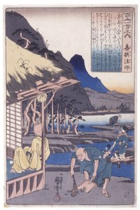 المائة شاعر: الكاهن كيسن بواسطة Utagawa Kuniyoshi