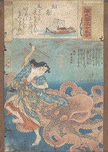 The Jewelled Chaplet ، كاليفورنيا. 1845-46. بواسطة Utagawa Kuniyoshi