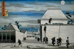 الهجوم الليلي بواسطة Utagawa Kuniyoshi