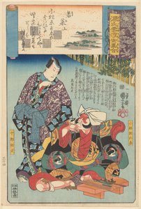 يماثل Ukiyo e فصول Genji الملبدة بالغيوم (عنوان السلسلة على الكائن) بواسطة Utagawa Kuniyoshi