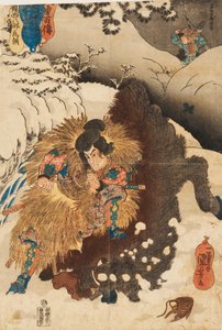 طباعة خشبية - تشينزي هاتشيرو تاميتومو يطيح بخنزير بري في جبال ماشيك الثلجية بواسطة Utagawa Kuniyoshi