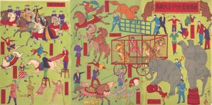 سيرك كياريني Sekai daiichi charine daikyokuba ، 4 سبتمبر 1886 بواسطة أوتاغاوا ماسانوبو