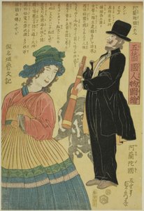 هولندا (أوراندا كوكو) ، من مسلسل "People of the Five Nations (Gokakoku jinbutsu zue)" بواسطة أوتاغاوا ساداهيدي