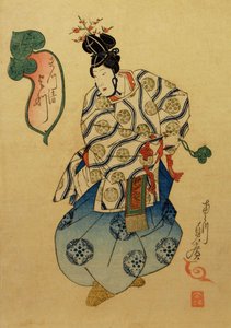 Yotsu of the Matsukiyo Performing as a Courtier ، 1841. بواسطة أوتاغاوا ساداهيرو