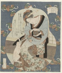 كرة تاما (العنوان على الكائن) ثلاثة كنوز مقدسة لجمعية شاعر سوغوارارين (عنوان السلسلة) Sugawaren sanshu no jingitakara (عنوان السلسلة على الكائن) بواسطة شاكوياكوتي