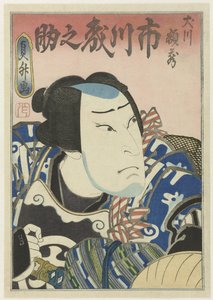 Ichikawa Morinosuke II بدور Inukawa Gakuzô بواسطة أوتاغاوا ساداماسو