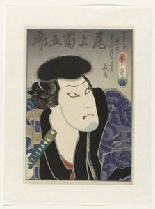 Onoe Kikugorô III بدور Kuwanaya Tokuzô ، الاسم المستعار Shimizu no Kanja Yoshitaka بواسطة أوتاغاوا ساداماسو