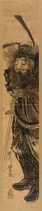 شوكي القاتل الشيطاني، في سومي، 1772-81 تقريبًا (نقش خشبي ملون) بواسطة أوتاغاوا تويوهارو