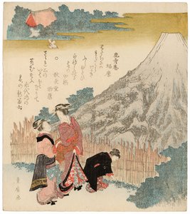 Haru no Shin-Fuji1810-1829. بواسطة أوتاغاوا تويوهيرو