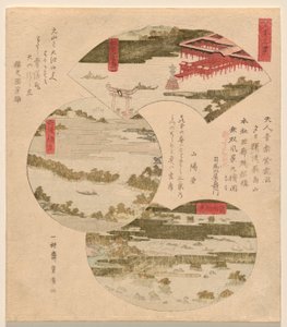ثلاث مناظر لليابان (Nihon sankei) ، مع Miyajima في Aki (Aki no Miyajima) ، جسر إلى الجنة (Tango Hashidate) (عادة Ama no Hashidate) ، وجزر الصنوبر في O؟ shu؟ (O؟ shu؟ Matsushima) بواسطة أوتاغاوا تويوهيرو