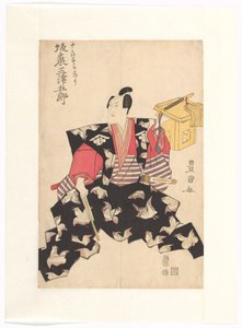 Bandô Mitsugorô III in the role of Jûrô Sukenari بواسطة أوتاغاوا تويوكوني (أنا)