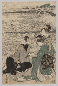 رجل وامرأتين في شاطئ البحر ، 1769-1825. بواسطة أوتاغاوا تويوكوني