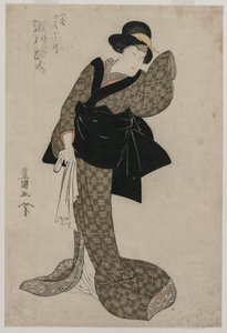 Segawa Roko مثل زوجة Hachizos Ohatsu ، ج .1805. بواسطة أوتاغاوا تويوكوني