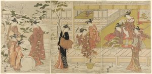محاكاة ساخرة لـ Hachi no ki