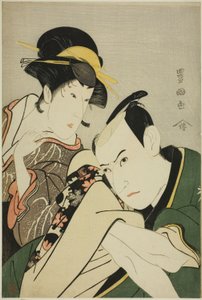 عضو Ichikawa Yaozor في خطة Takebe Gen يهنئ عضو Kiyota Michi في المجموعة بواسطة أوتاغاوا تويوكوني الأول