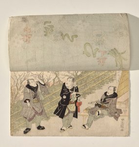 مسرح كابوكي مع رفع ستارة للكشف عن ثلاثة ممثلين من كابوكي بواسطة أوتاغاوا تويوكوني الأول