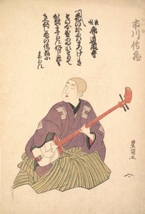 Keisei Ichikawa Denzo ، حوالي 1797-1800. بواسطة أوتاغاوا تويوكوني الأول