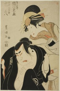 الممثلان Segawa Kikunojo III بدور المحظية Kojoro من Mikuniya و Arashi Sanpachi I مثل شقيقها الأكبر Kujuro في مسرحية "Tomigaoka Koi no Yamabiraki" ، التي تم عرضها على مسرح Kiri في الشهر الأول ، 1798 بواسطة أوتاغاوا تويوكوني الأول