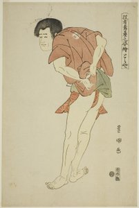 تورايا: Arashi Ryuzo هو فريق يدفع `` Hatsu Akebono Kaomise 