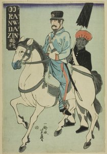 الهولندي المتجول (Orandajin yuko)