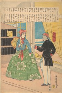 امرأة إنجليزية مع رجل أسود ، الشهر الحادي عشر ، 1861. بواسطة أوتاجاوا يوشيكو