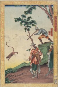 مشهد الصيد ، يناير 1861 بواسطة أوتاجاوا يوشيكو