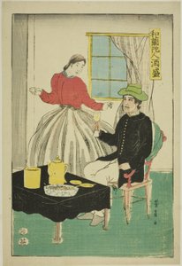 زوجان هولنديان يشربان النبيذ (Orandajin sakamori)