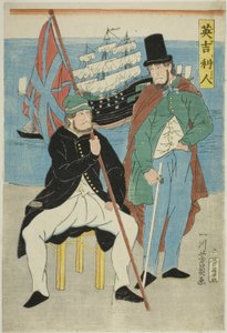 Englishmen (Igirisujin)