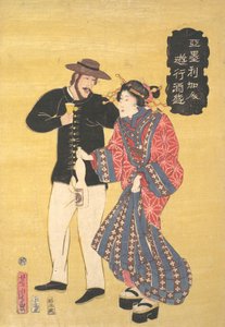 كاروسينغ أمريكي ، 1861 بونكيو 1 ، الشهر الأول. بواسطة أوتاغاوا يوشيتورا