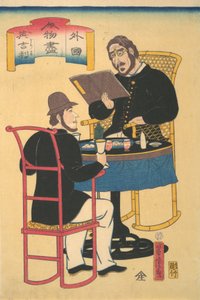 عشاء إنجليزي ، الشهر الأول ، 1861. بواسطة أوتاغاوا يوشيتورا