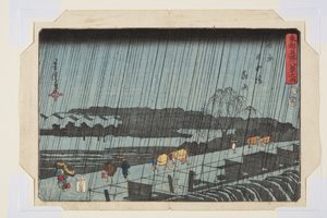 خط 2ght في Yoshiwara Japan dzutsumi (Yoshiwara Japan dzutsumi yau) بواسطة أوتاغاوا يوشيتورا