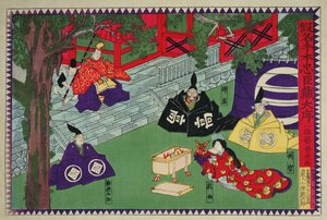 مشهد من الفصل الأول من مسرحية كابوكي ، "Kanadehon Chushingura" ، قصة انتقام مبنية على حادثة رونين السبع والأربعين لعام 1703 ، حوالي 1870 (طباعة خشبية ملونة) بواسطة أوتاغاوا يوشيتورا