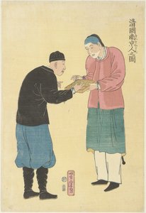 اثنان صينيان مع العداد Shinkoku nankinjin no zu (العنوان على الكائن) بواسطة أوتاغاوا يوشيتورا