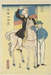 رجلان إنجليزيان يحملان الحصان والعلم Igirisu (العنوان على الكائن) أناس مختلفون من الخارج (عنوان المسلسل) Gaikoku jinbutsuzu (عنوان السلسلة على الكائن) الانجليز بواسطة أوتاغاوا يوشيتورا
