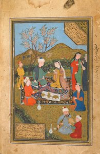 تحفة الأحرار ، بخارى ، أوزبكستان ، ربما فترة أوزبكية ، 1558 (ألوان مائية مبهمة ، حبر وذهب على ورق)