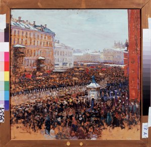 مظاهرة ثورية في موسكو عام 1917. حلقة من الثورة البروليتارية البلشفية في شوارع العاصمة الروسية. لوحة لفاسيلي نيكيتيش ميشكوف (فاسيلي ميشكوف) (1868-1946) ، زيت بواسطة فاسيلي ميشكوف
