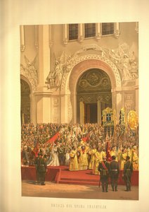 الزوجان الإمبراطوريان يغادران كاتدرائية المسيح المخلص من ألبوم التتويج ، 1883