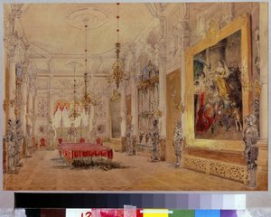 غرفة الطعام في Manor House Verki. عمل فاسيلي سيميونوفيتش سادوفنيكوف (18000-1879) ، لوحة مائية على قماش بواسطة فاسيلي سيمينوفيتش سادوفنيكوف