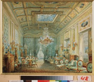 غرفة المعيشة مع الباستيل. عمل فاسيلي سيميونوفيتش سادوفنيكوف (1800-1879) ، لوحة مائية على ورق. الفن الروسي في القرن التاسع عشر. متحف الدولة الروسية ، سانت بطرسبرغ. بواسطة فاسيلي سيمينوفيتش سادوفنيكوف