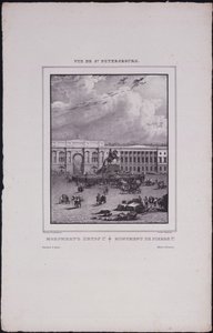 مناظر سانت بطرسبرغ. تمثال الفروسية لبطرس الأكبر في ساحة مجلس الشيوخ ، 1833 بواسطة فاسيلي سيمينوفيتش سادوفنيكوف