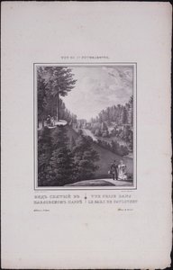 مناظر سانت بطرسبرغ. منظر للحديقة في بافلوفسك ، 1833 بواسطة فاسيلي سيمينوفيتش سادوفنيكوف