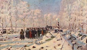  بواسطة Vasili Vasilievich Vereshchagin