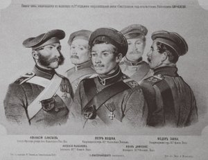 الجنود الذين ميزوا أنفسهم في الدفاع عن سيفاستوبول ، 1855
