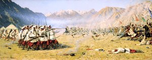 هجوم مفاجئ ، 1871