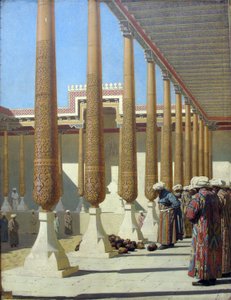 تقديم الجوائز
